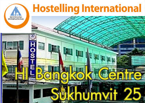 HI Bangkok Centre Sukhumvit 25 - SiamBangkokMap